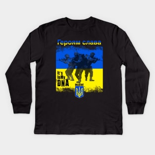 It's In My DNA Ukrainian Gifts Vyshyvanka Kozak Ukraine Soldiers Flag Kids Long Sleeve T-Shirt